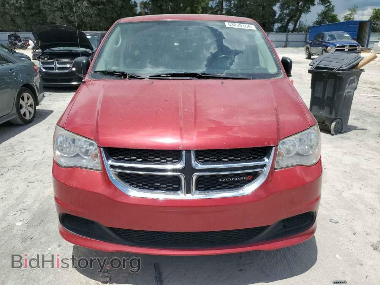 2015 DODGE CARAVAN - VIN: 2C4RDGBG1FR732991 - Фото 5