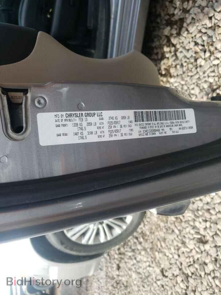 2013 CHRYSLER MINIVAN - VIN: 2C4RC1CG9DR684460 - Фото 10