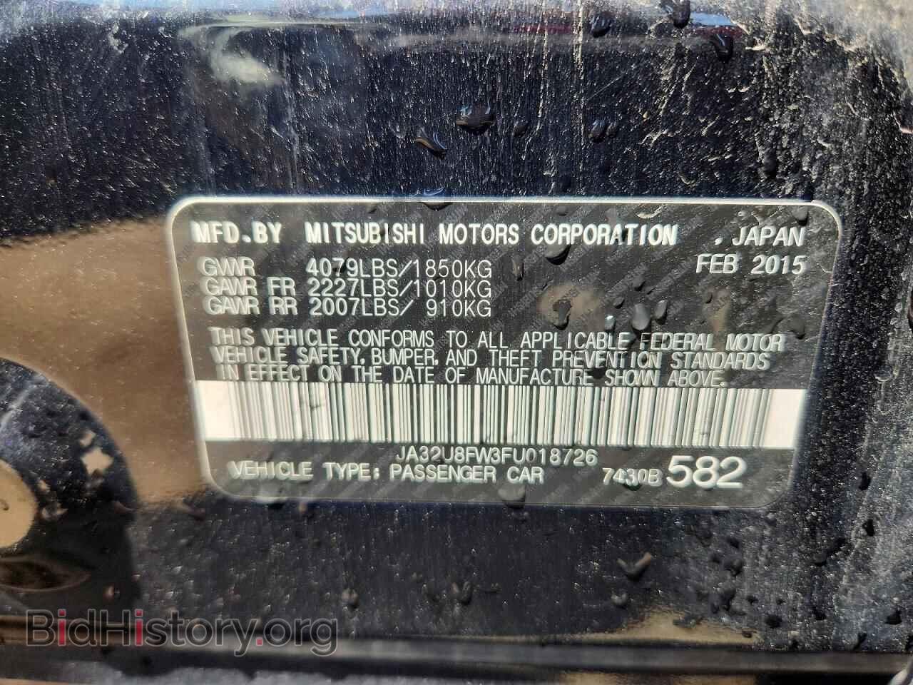 2015 MITSUBISHI LANCER - VIN: JA32U8FW3FU018726 - Photo 12