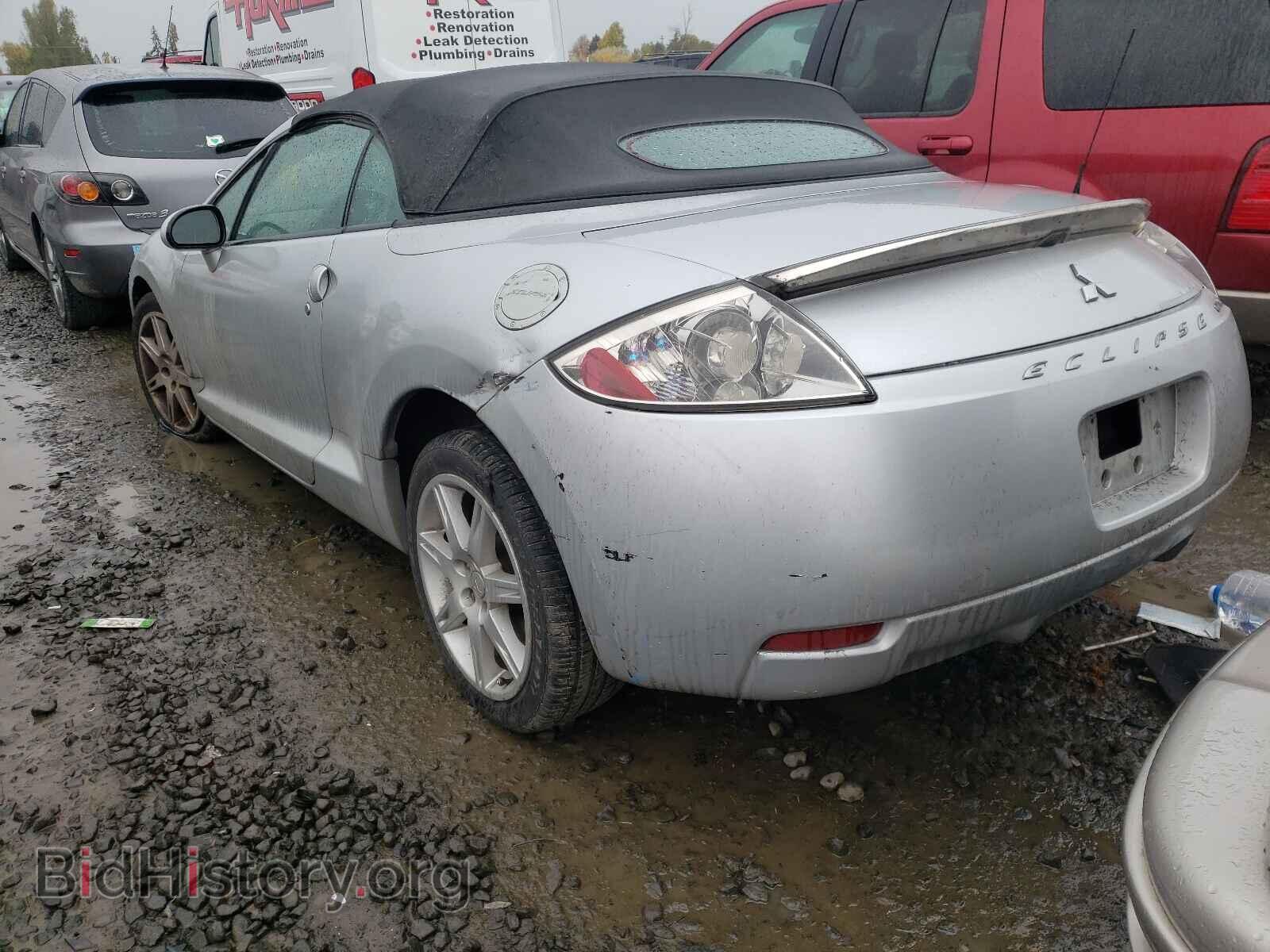 2007 MITSUBISHI ECLIPSE - VIN: 4A3AL35T27E006747 - Photo 3