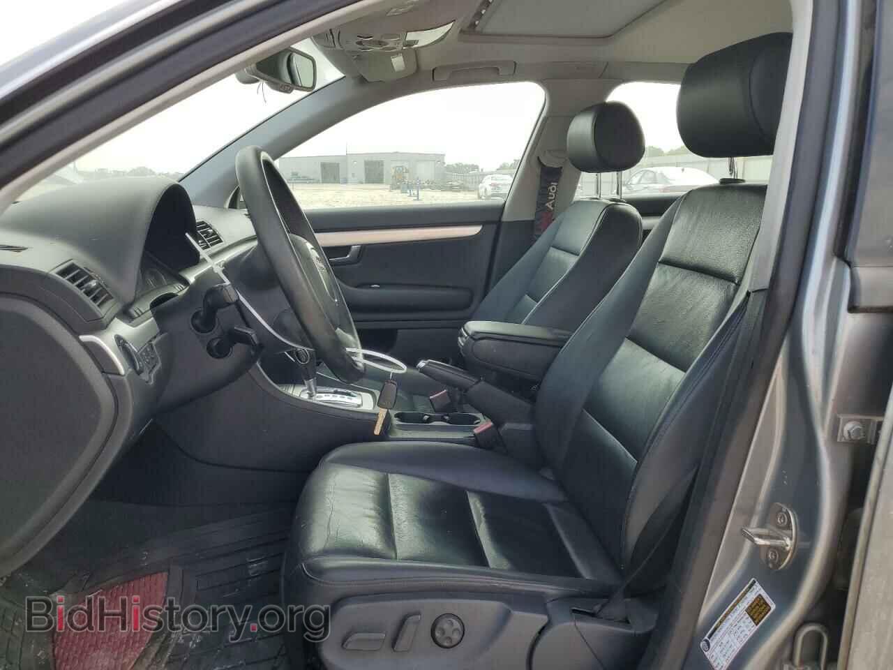 2007 AUDI A4 - VIN: WAUDF78E17A090964 - Фото 7