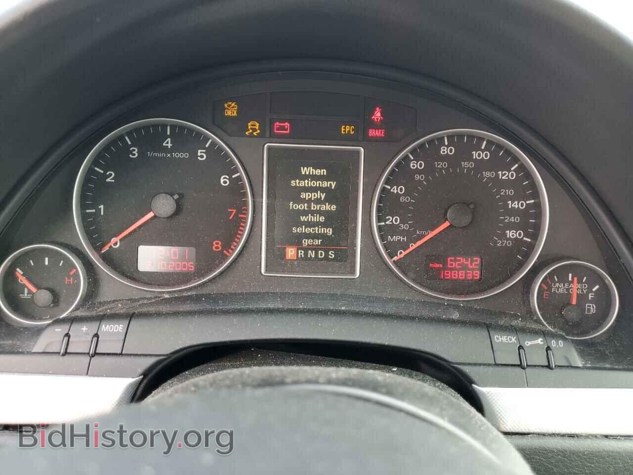 2007 AUDI A4 - VIN: WAUDF78E17A090964 - Фото 9