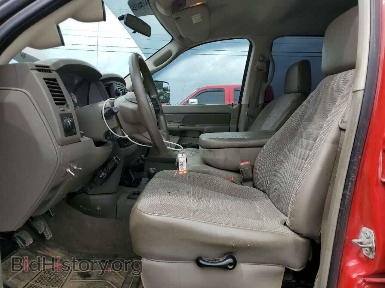 2008 DODGE RAM 2500 - VIN: 3D7KS28A48G237549 - Фото 7