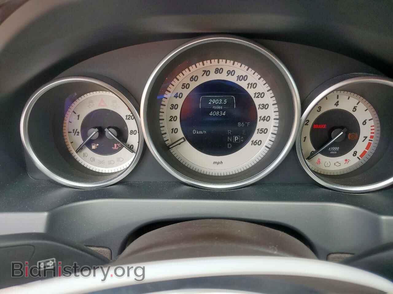 2015 MERCEDES-BENZ E-CLASS - VIN: WDDKJ7DB6FF299189 - Фото 9