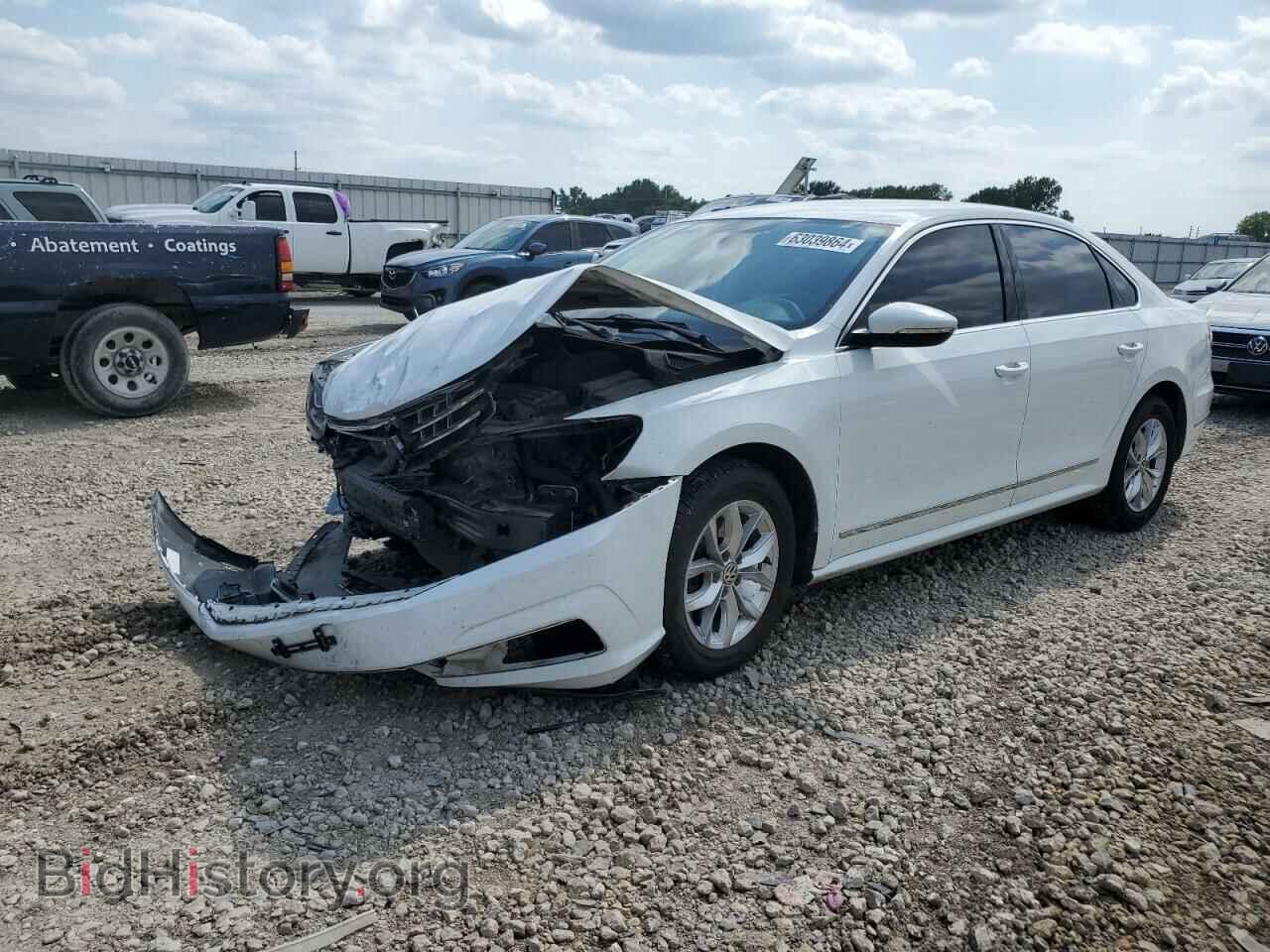 Photo 1VWAT7A38HC076084 - VOLKSWAGEN PASSAT 2017