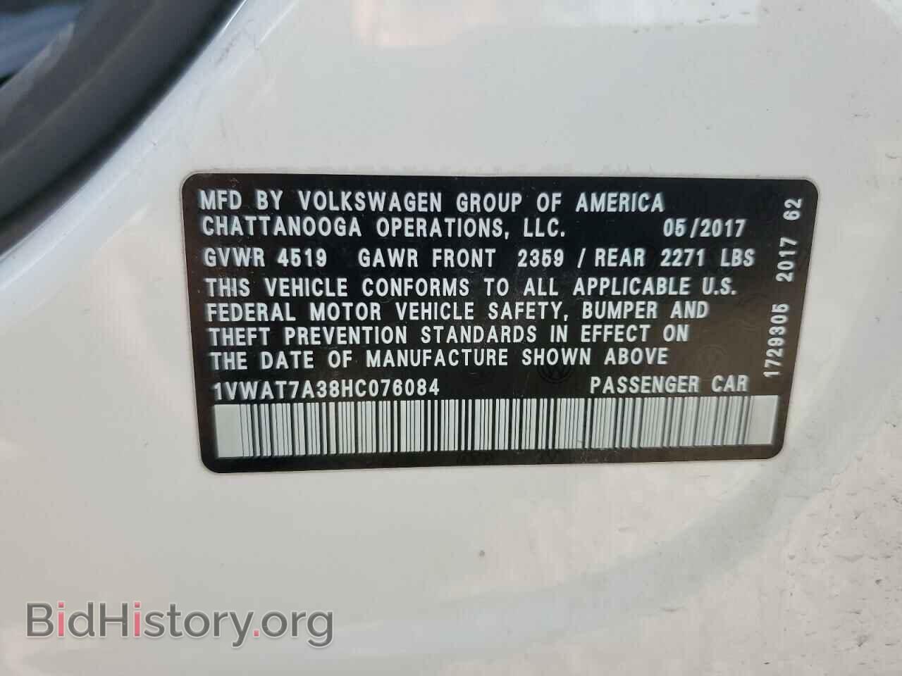 2017 VOLKSWAGEN PASSAT - VIN: 1VWAT7A38HC076084 - Фото 12