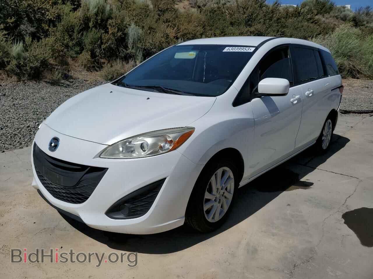 Photo JM1CW2BL6C0105984 - MAZDA 5 2012