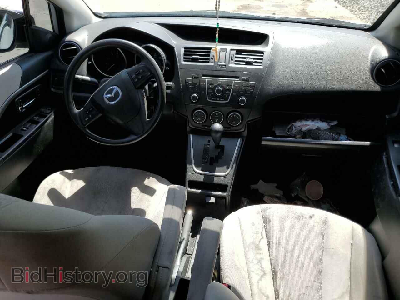 2012 MAZDA 5 - VIN: JM1CW2BL6C0105984 - Photo 8