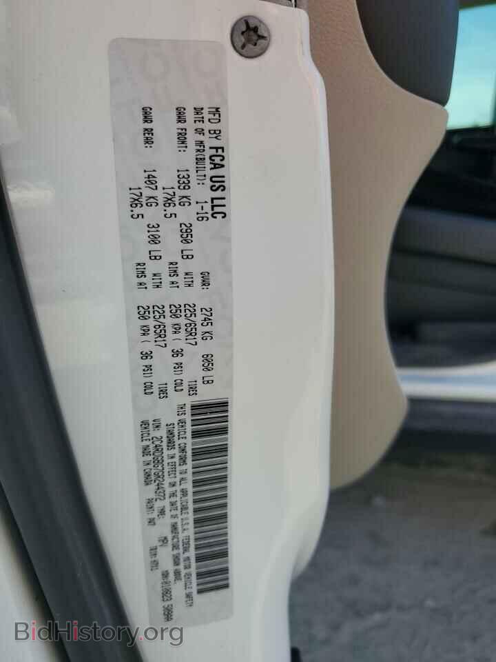 2016 DODGE CARAVAN - VIN: 2C4RDGBG7GR244372 - Photo 13