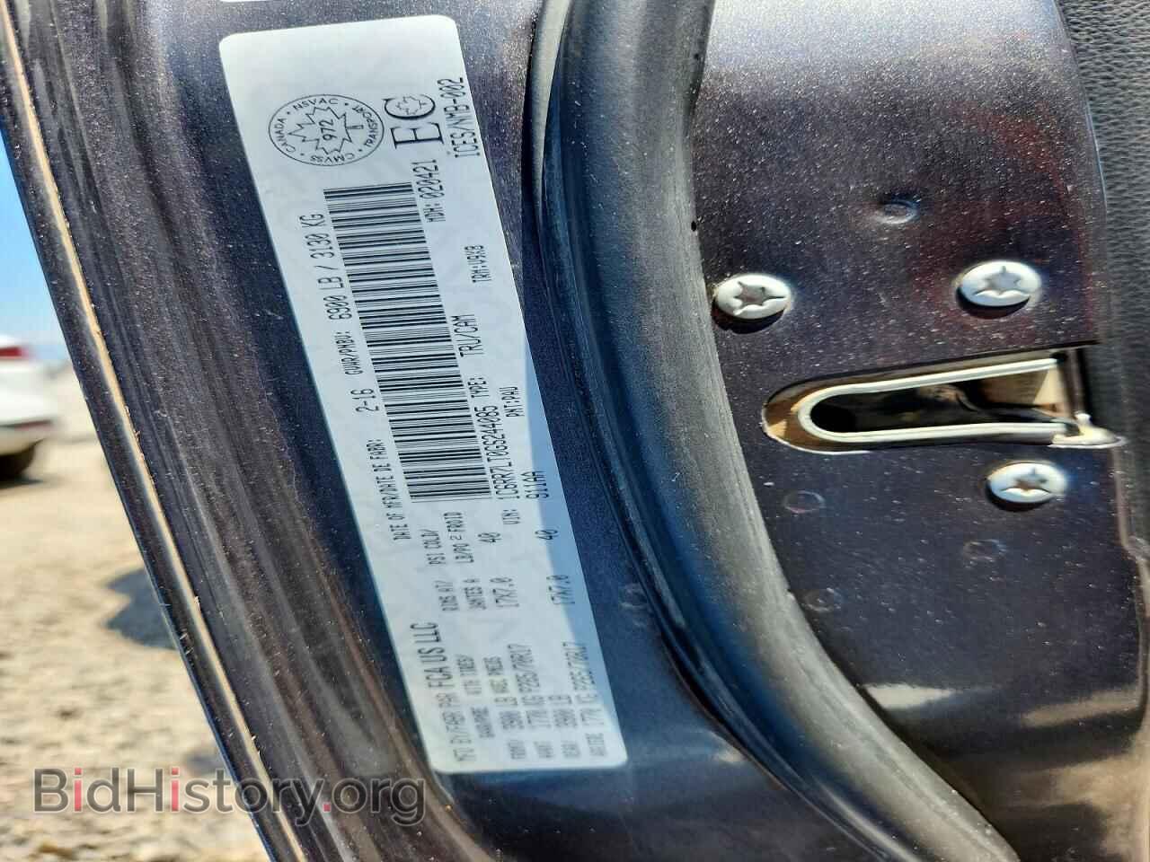 2016 RAM 1500 - VIN: 1C6RR7LT0GS244085 - Фото 12