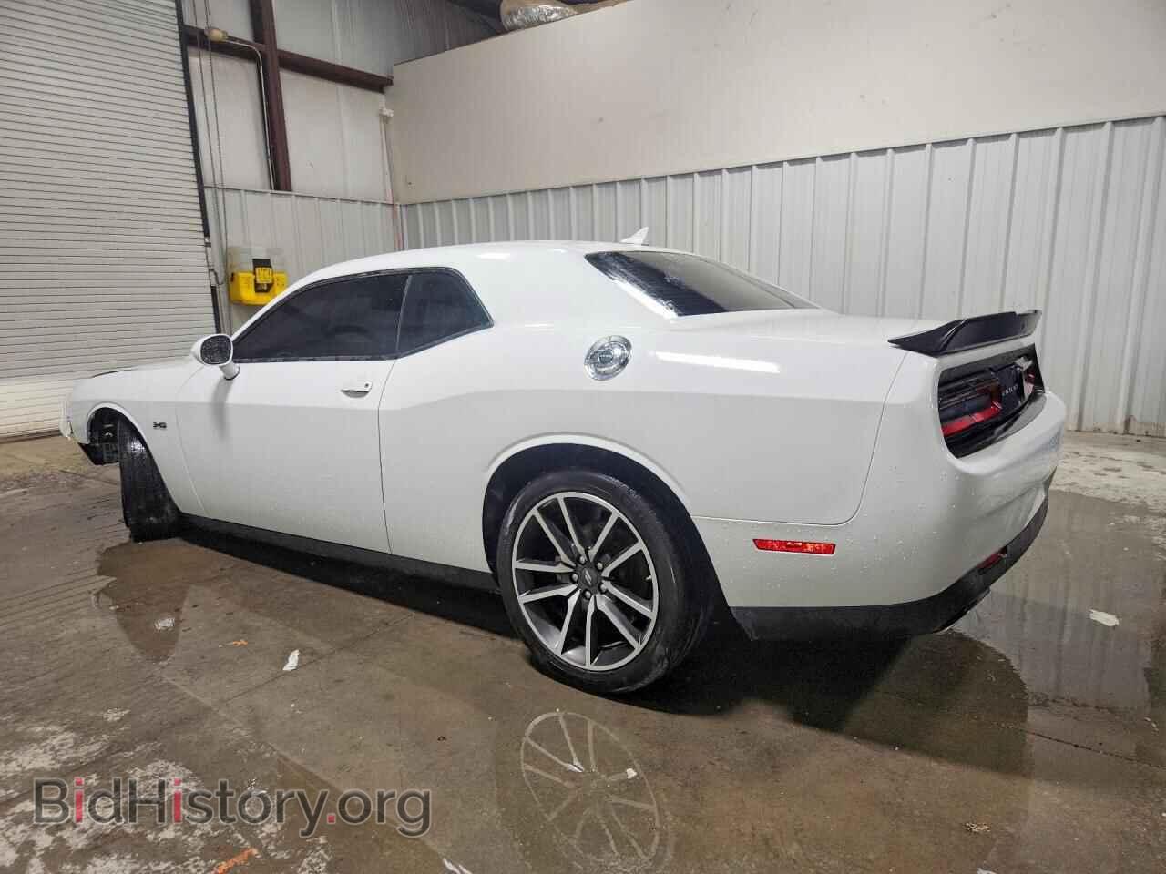 2023 DODGE CHALLENGER - VIN: 2C3CDZBT8PH654607 - Фото 2