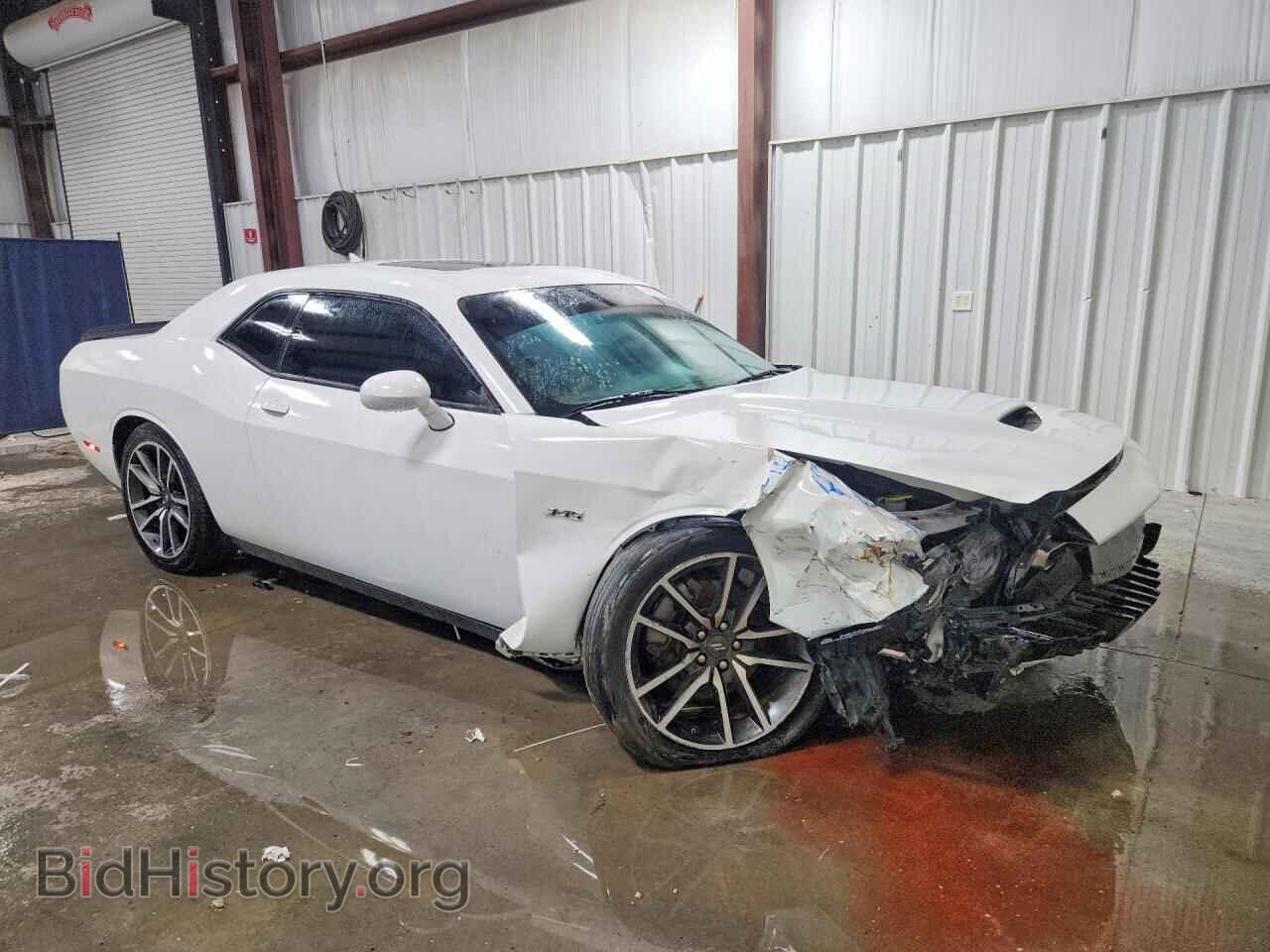 2023 DODGE CHALLENGER - VIN: 2C3CDZBT8PH654607 - Фото 4