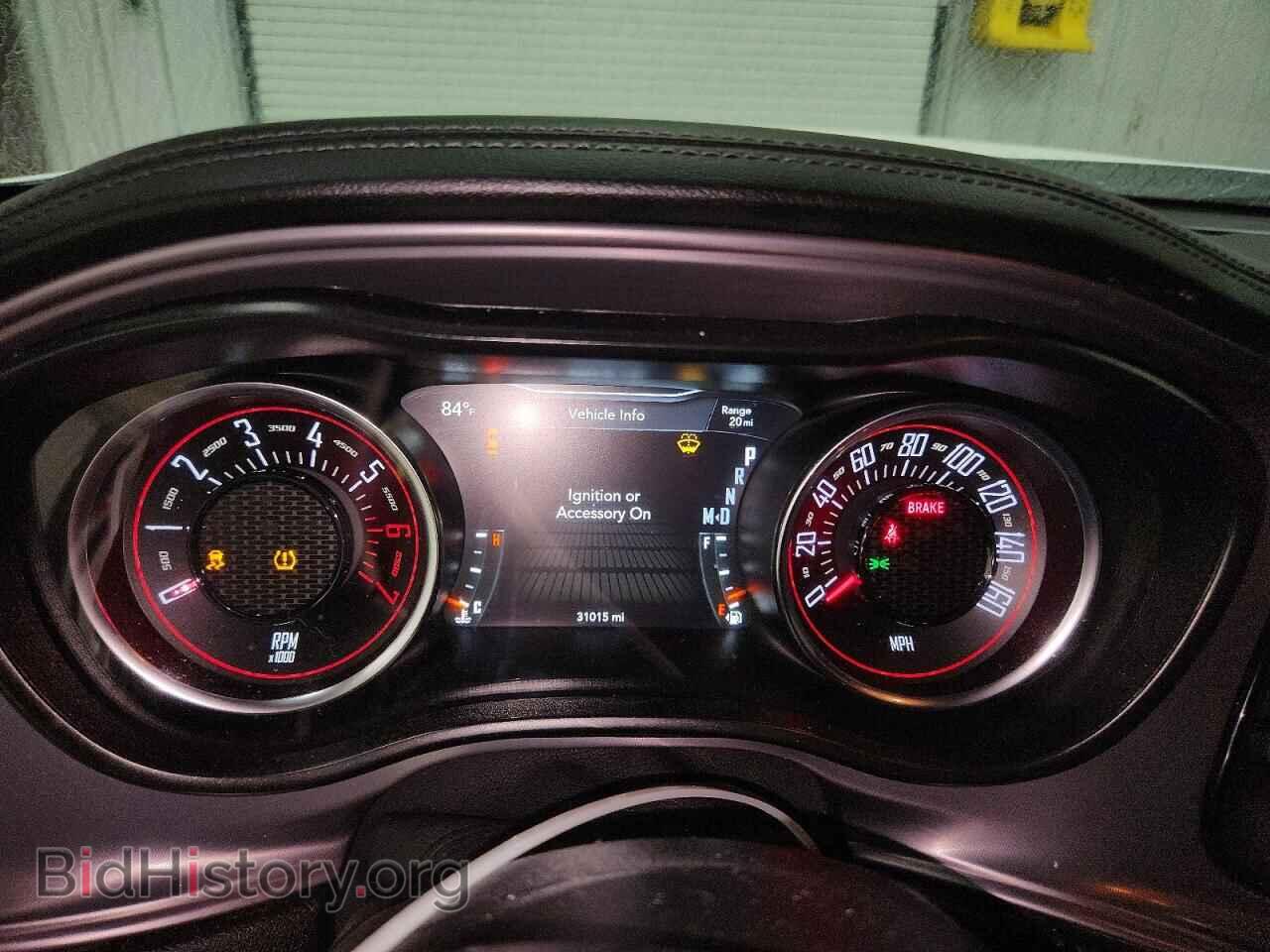 2023 DODGE CHALLENGER - VIN: 2C3CDZBT8PH654607 - Фото 9