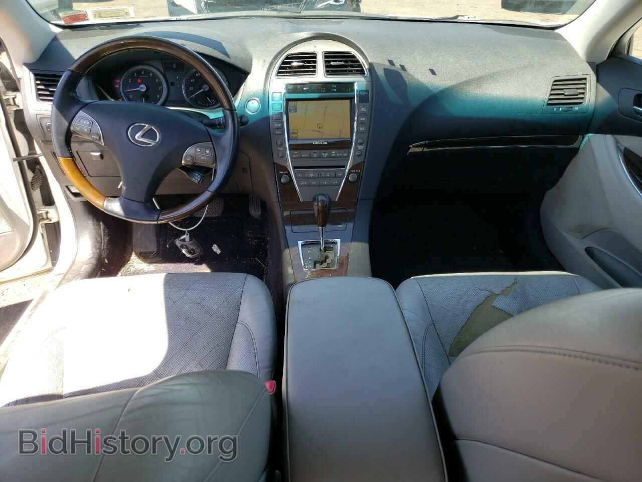 2011 LEXUS ES350 - VIN: JTHBK1EG7B2463077 - Фото 8