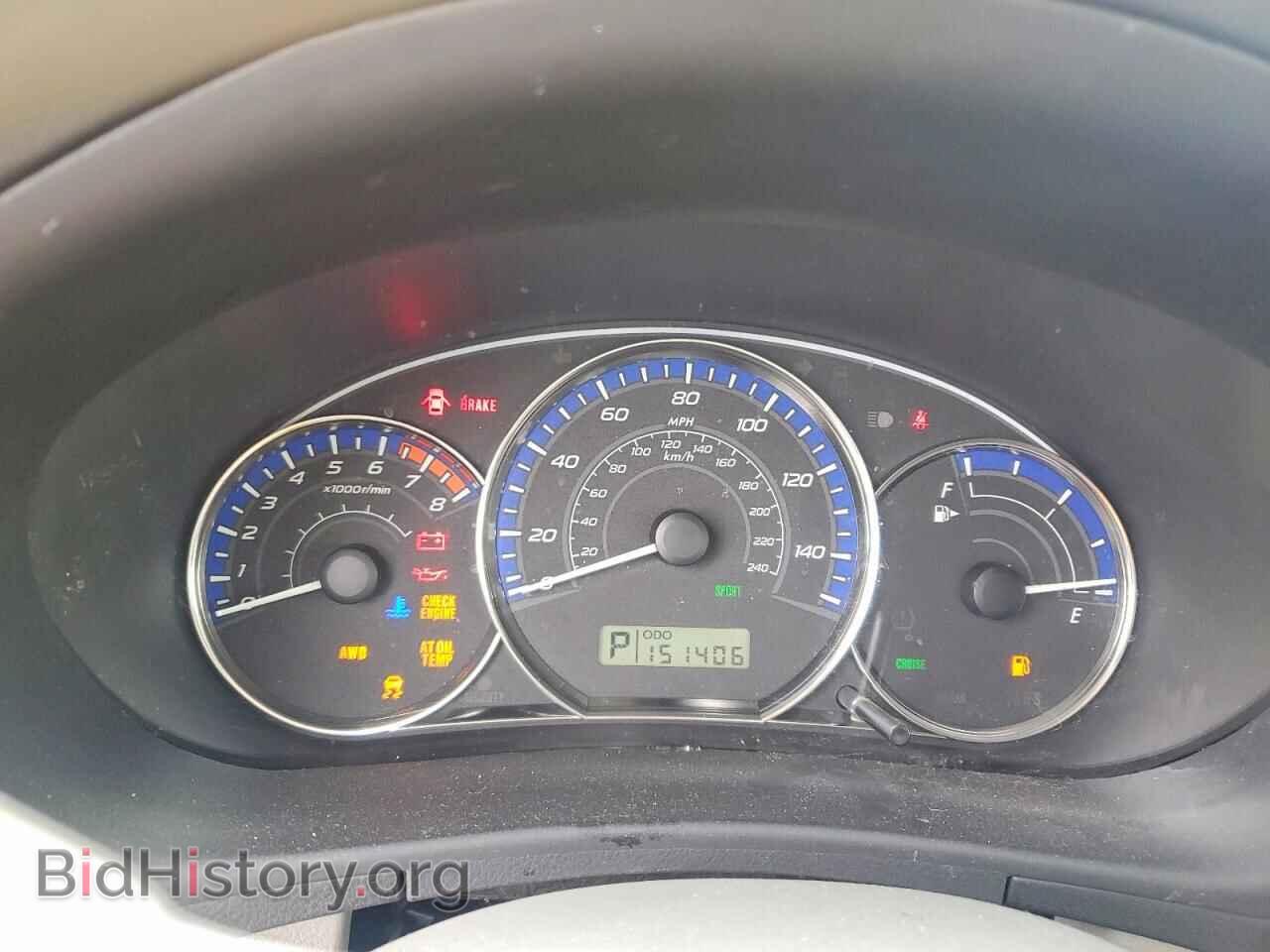 2011 SUBARU FORESTER - VIN: JF2SHBBC2BH783106 - Photo 9