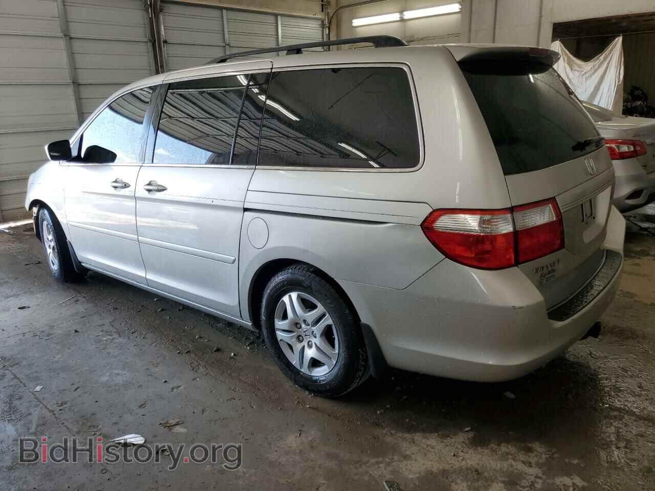 2007 HONDA All Models - VIN: 5FNRL38617B446971 - Фото 2