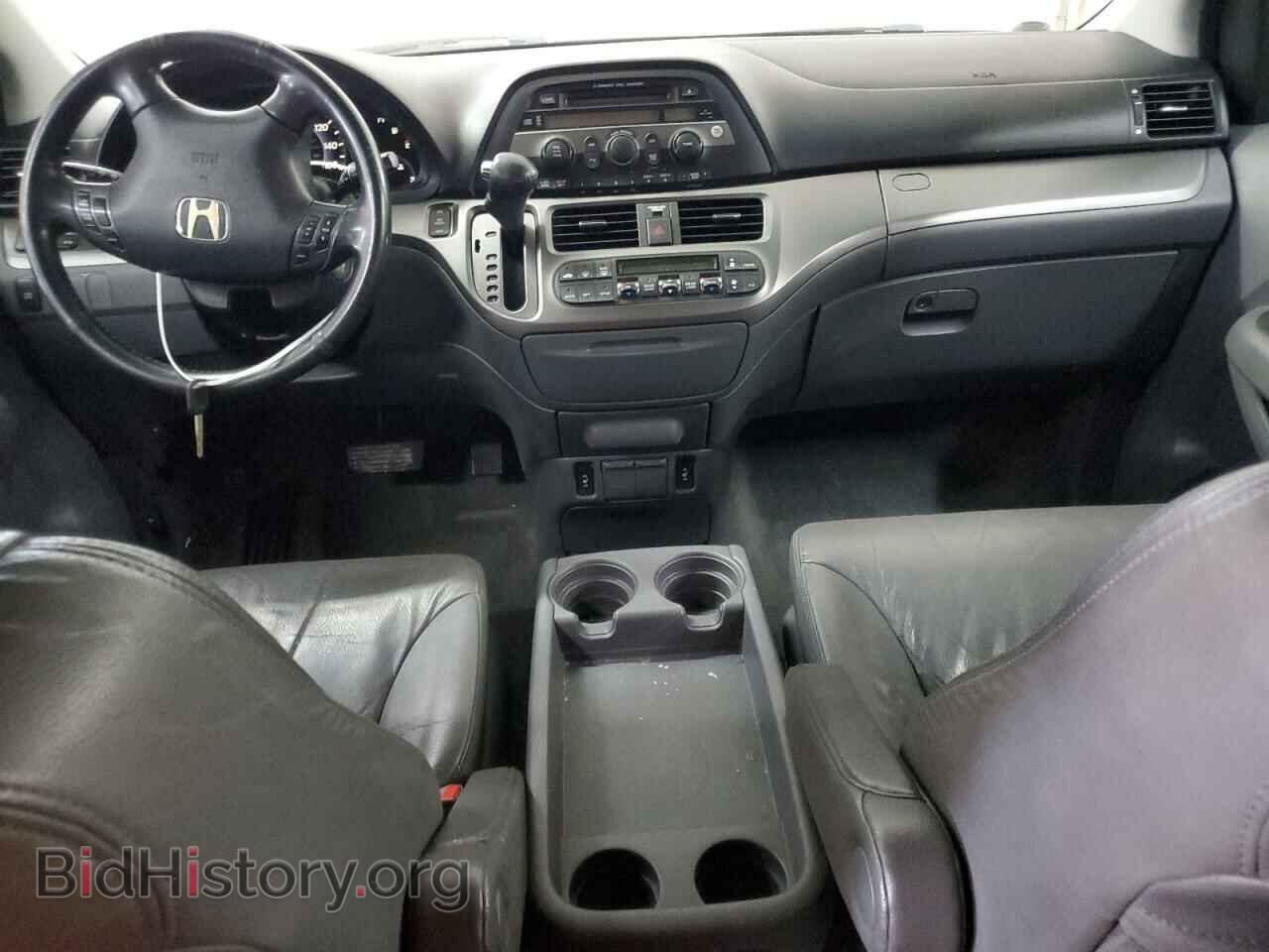 2007 HONDA All Models - VIN: 5FNRL38617B446971 - Фото 8