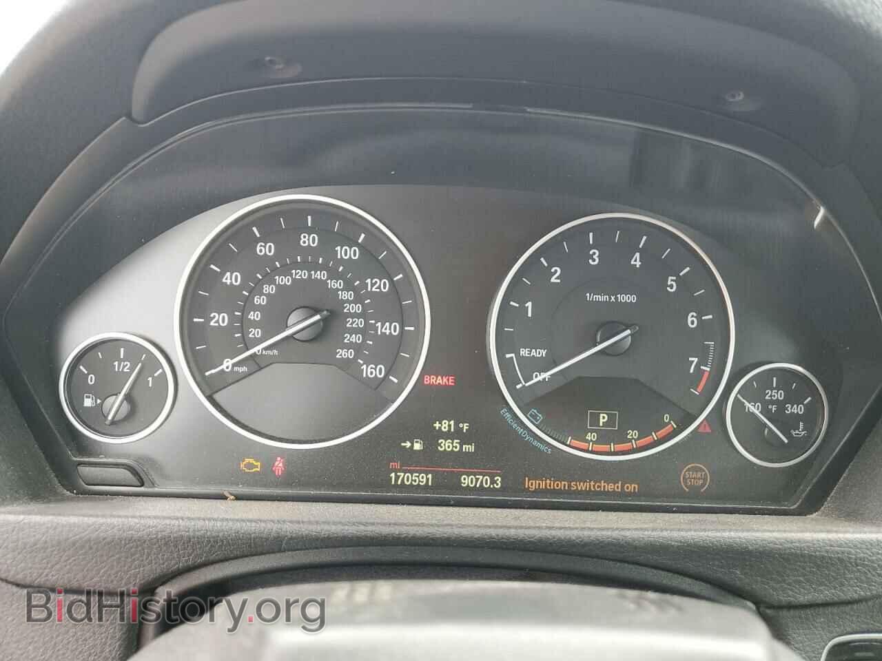 2015 BMW 4 SERIES - VIN: WBA3V9C50FP798698 - Photo 9