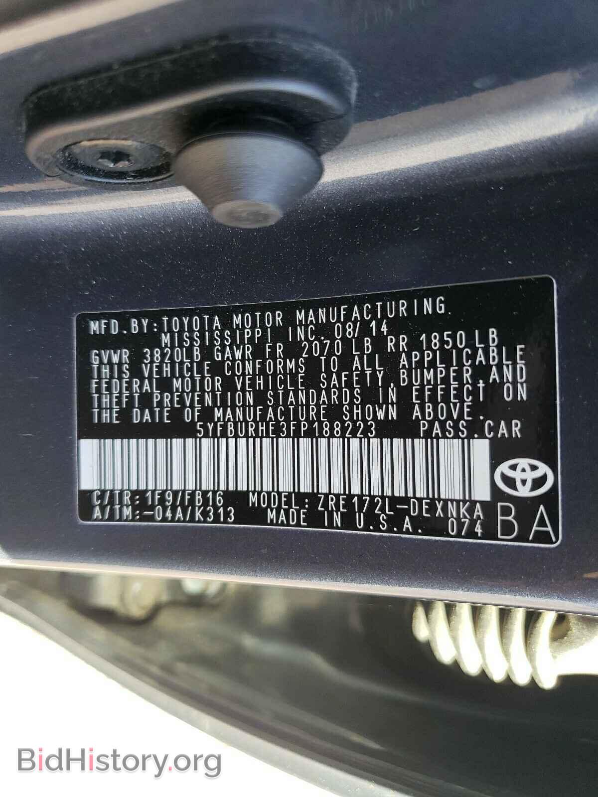 2015 TOYOTA COROLLA - VIN: 5YFBURHE3FP188223 - Фото 10