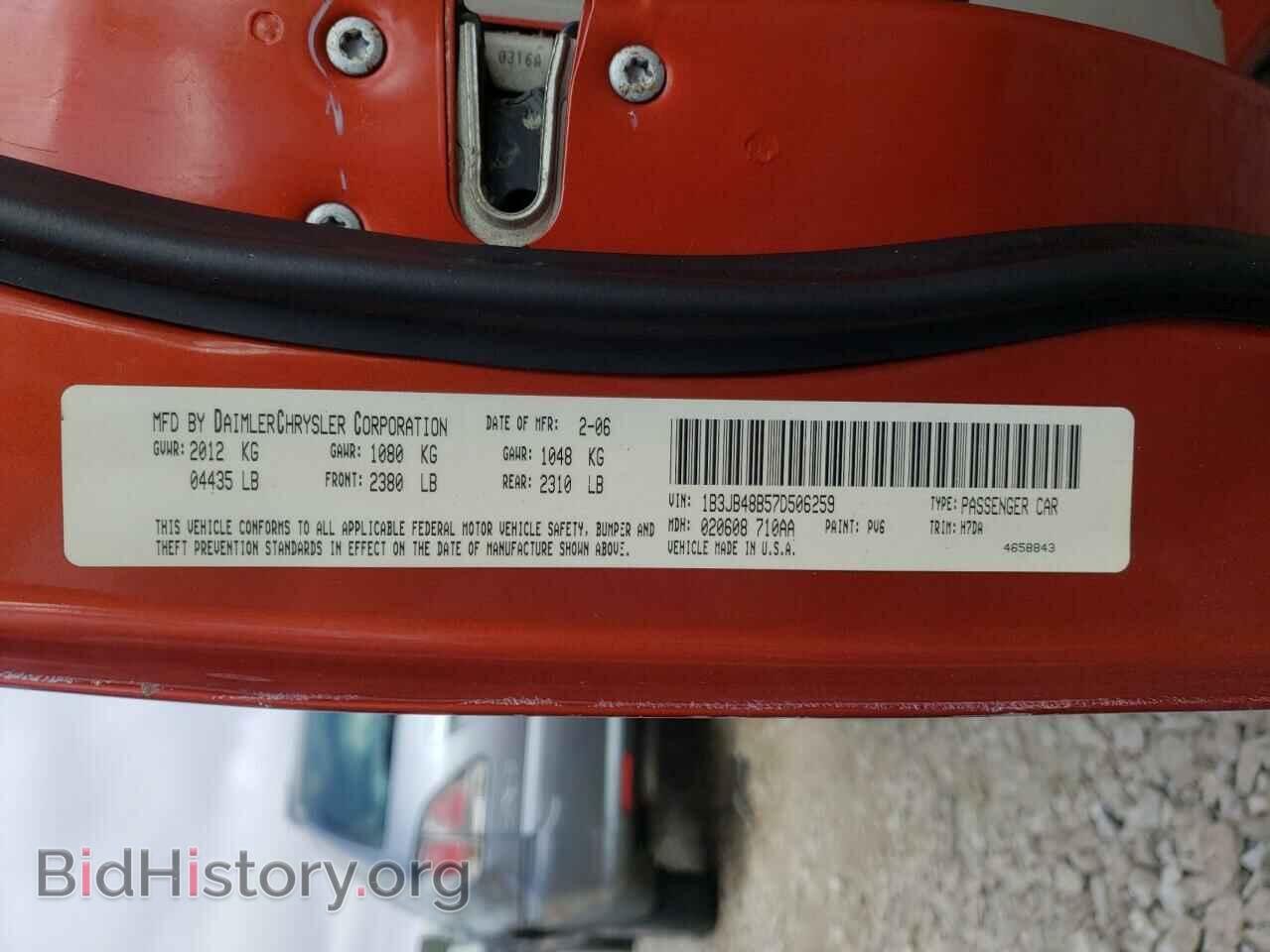 2007 DODGE CALIBER - VIN: 1B3JB48B57D506259 - Photo 10