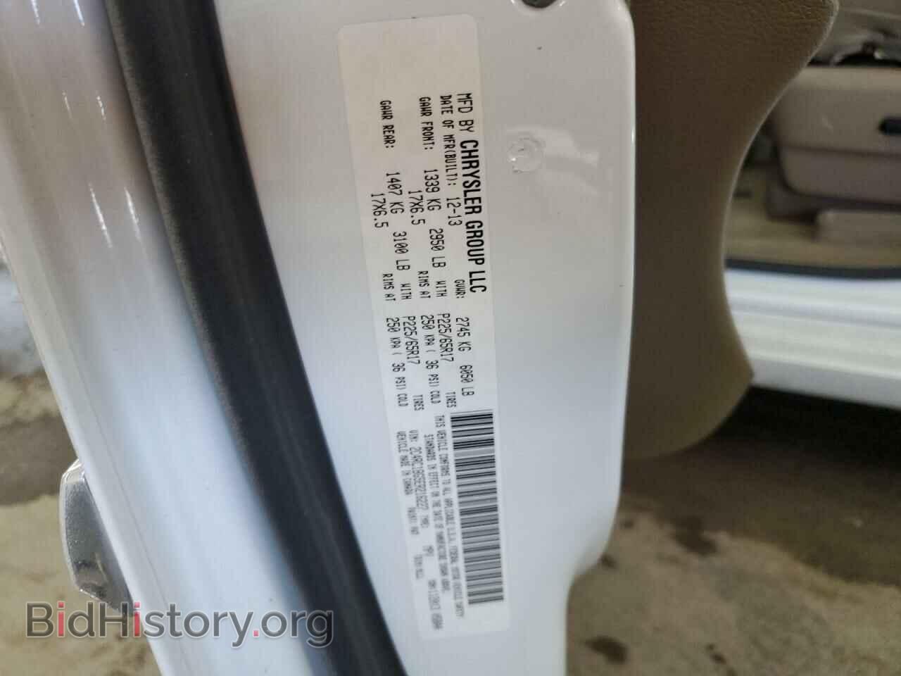 2014 CHRYSLER MINIVAN - VIN: 2C4RC1BG5ER216227 - Фото 13