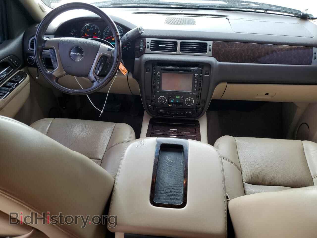 2012 GMC YUKON - VIN: 1GKS2EEF3CR250432 - Photo 8