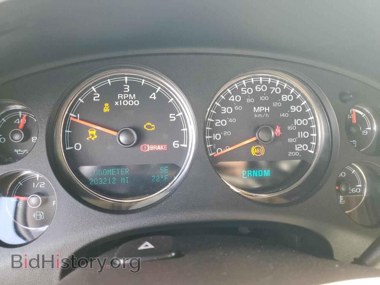 2012 GMC YUKON - VIN: 1GKS2EEF3CR250432 - Photo 9