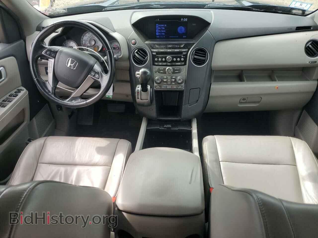 2013 HONDA PILOT - VIN: 5FNYF4H56DB054113 - Фото 8