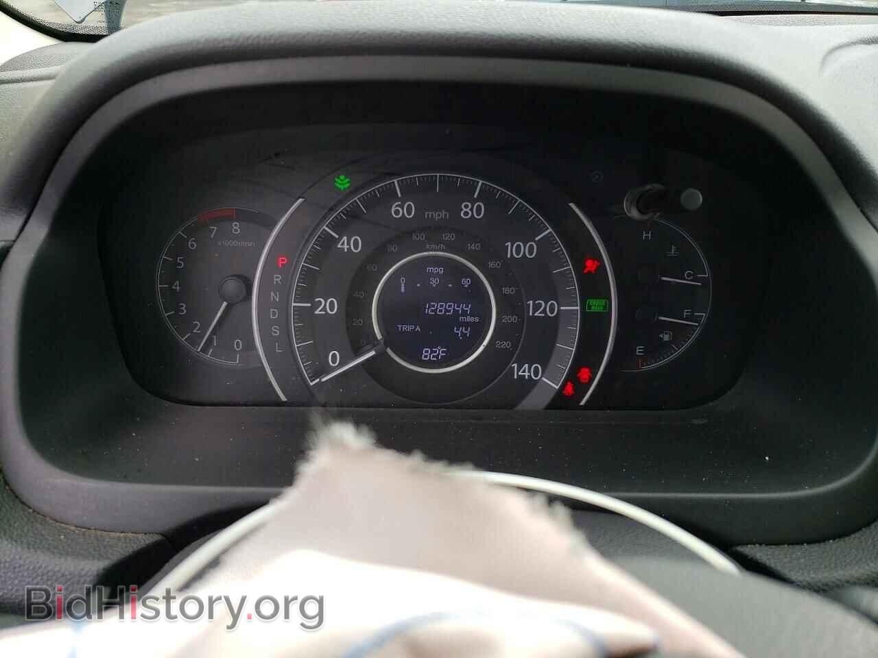 2015 HONDA CRV - VIN: 5J6RM4H71FL070323 - Фото 9