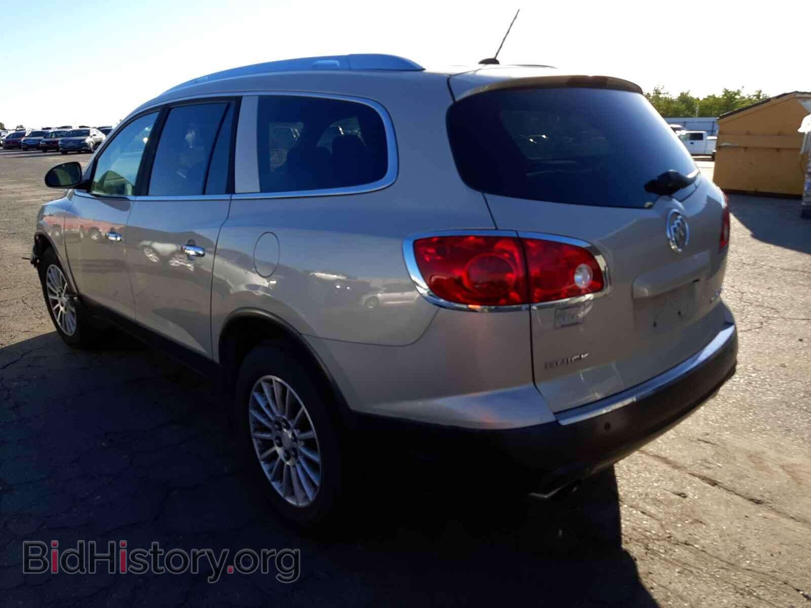 2010 BUICK ENCLAVE - VIN: 5GALVAED6AJ135206 - Фото 3