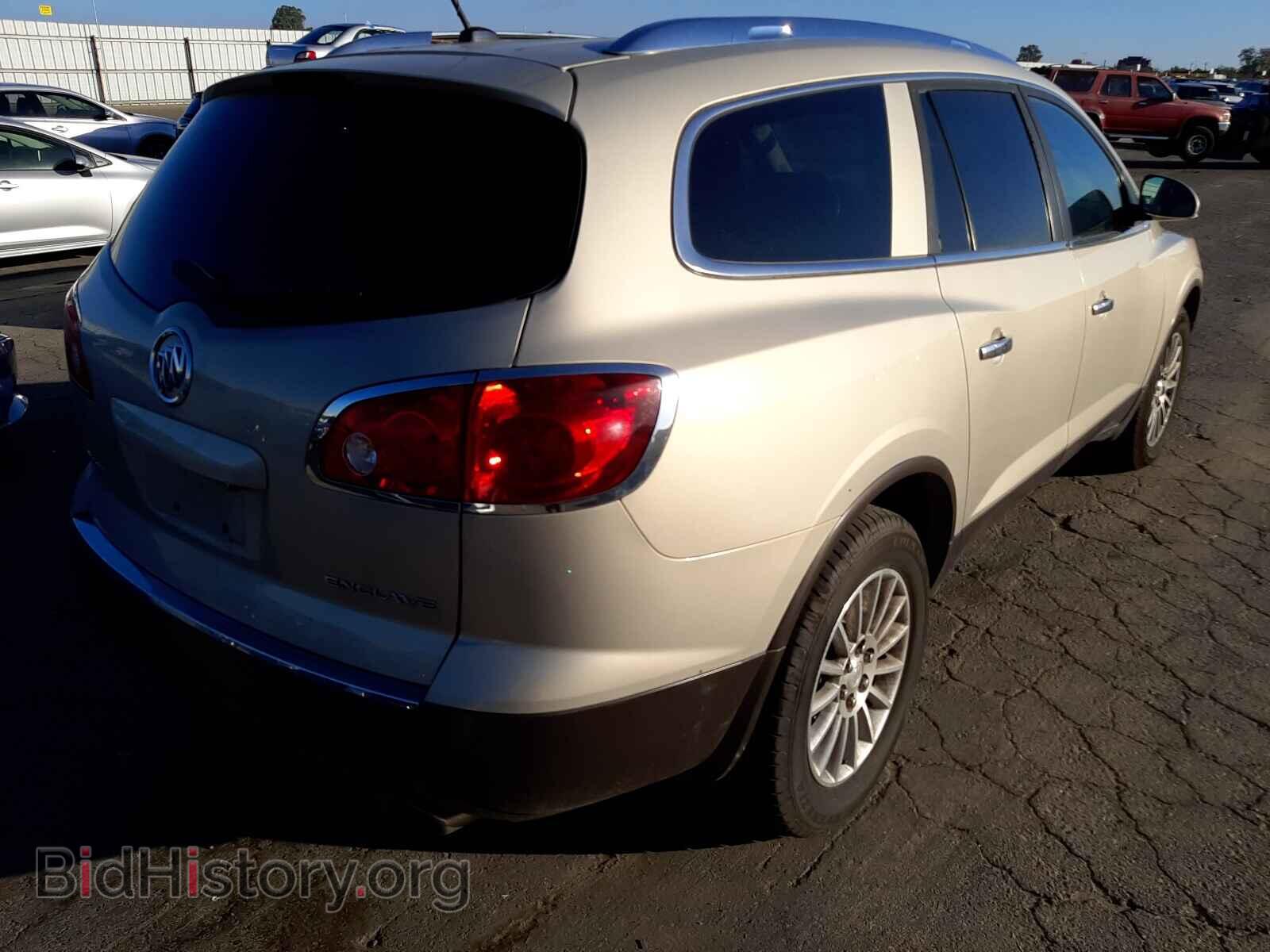 2010 BUICK ENCLAVE - VIN: 5GALVAED6AJ135206 - Фото 4