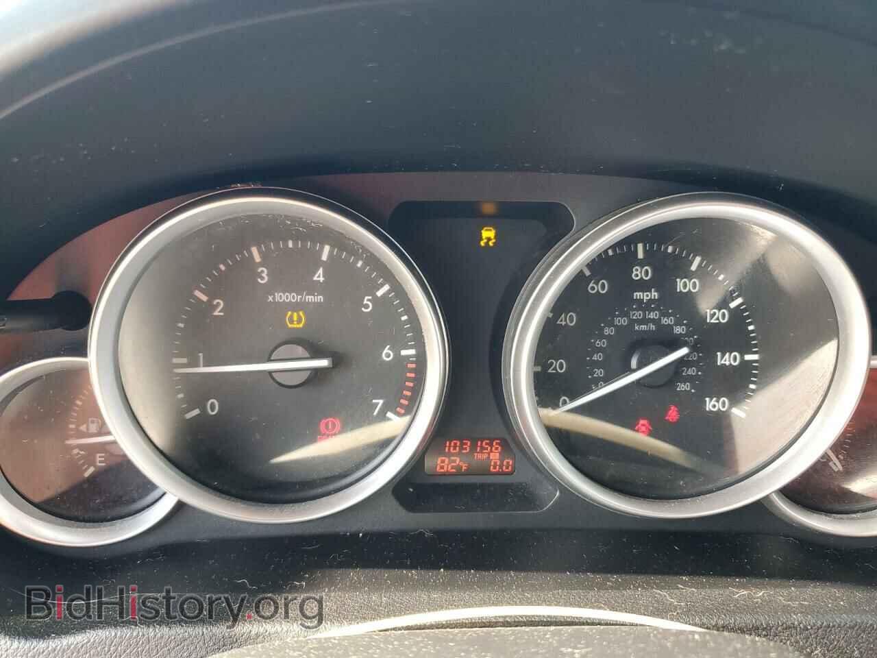 2009 MAZDA 6 - VIN: 1YVHP80A895M26311 - Фото 9