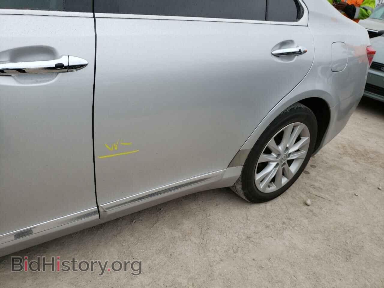 2012 LEXUS ES350 - VIN: JTHBK1EG6C2510486 - Фото 9