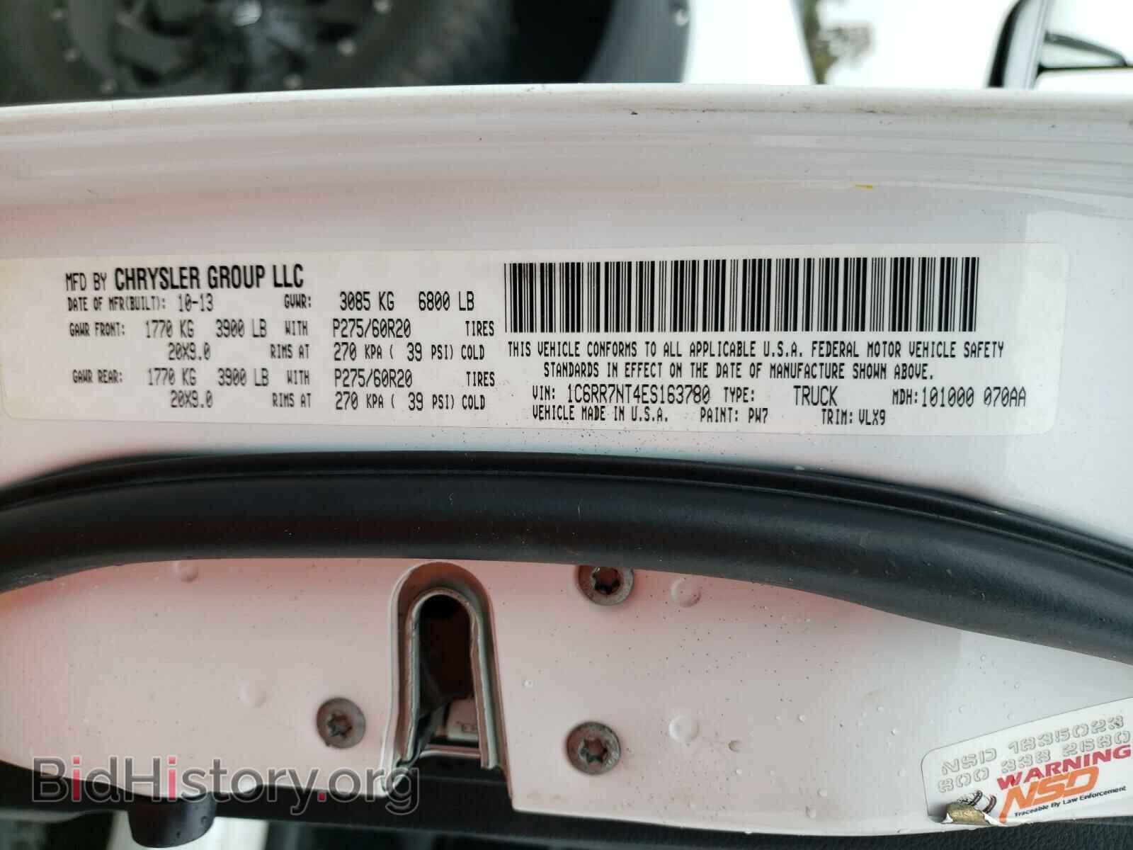 2014 RAM 1500 - VIN: 1C6RR7NT4ES163780 - Фото 10