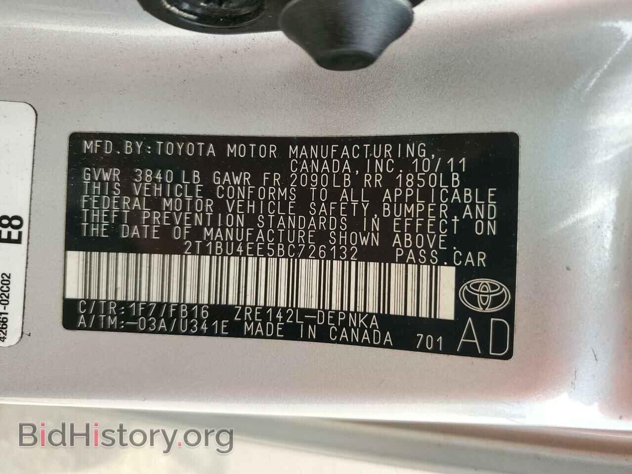 2011 TOYOTA COROLLA - VIN: 2T1BU4EE5BC726132 - Фото 12