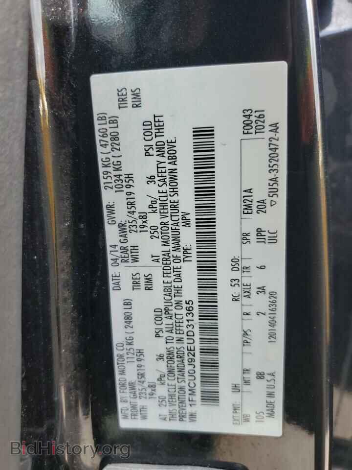 2014 FORD ESCAPE - VIN: 1FMCU0J92EUD31365 - Фото 13