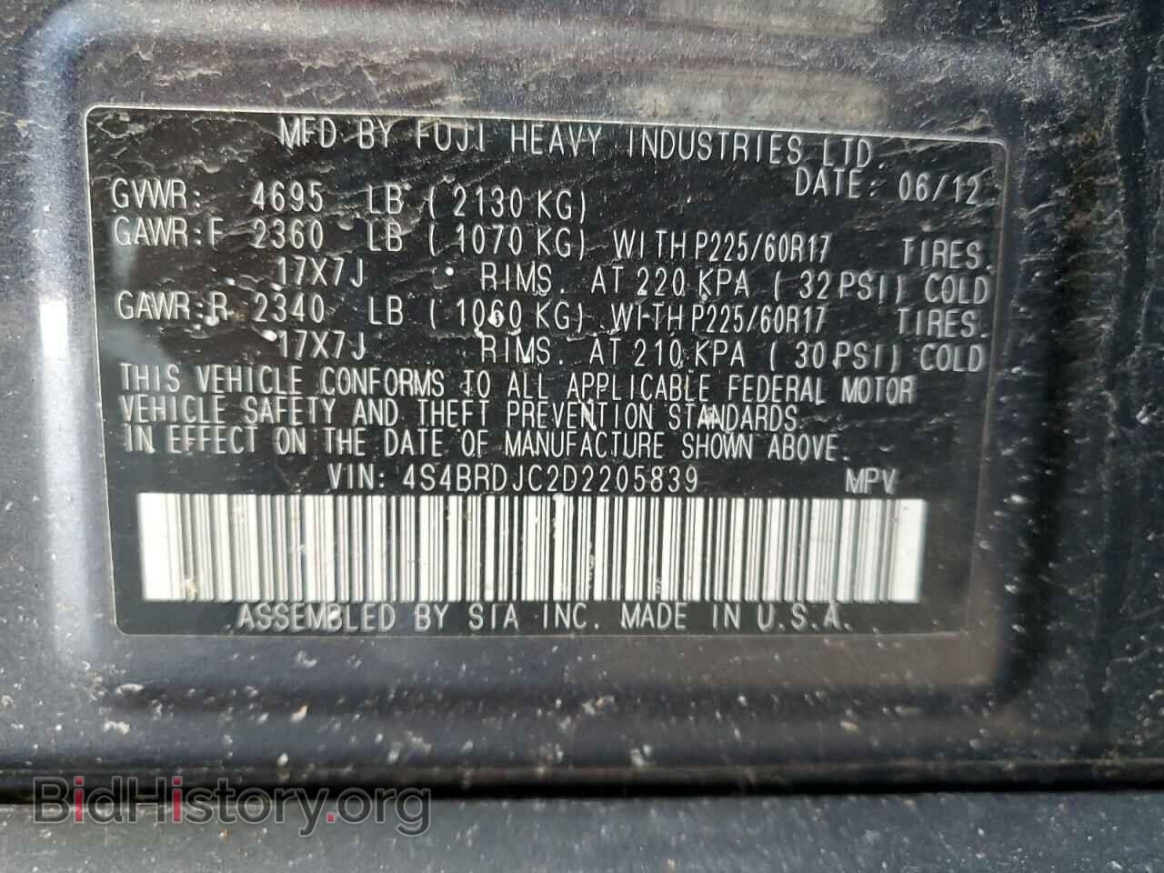 2013 SUBARU OUTBACK - VIN: 4S4BRDJC2D2205839 - Фото 13