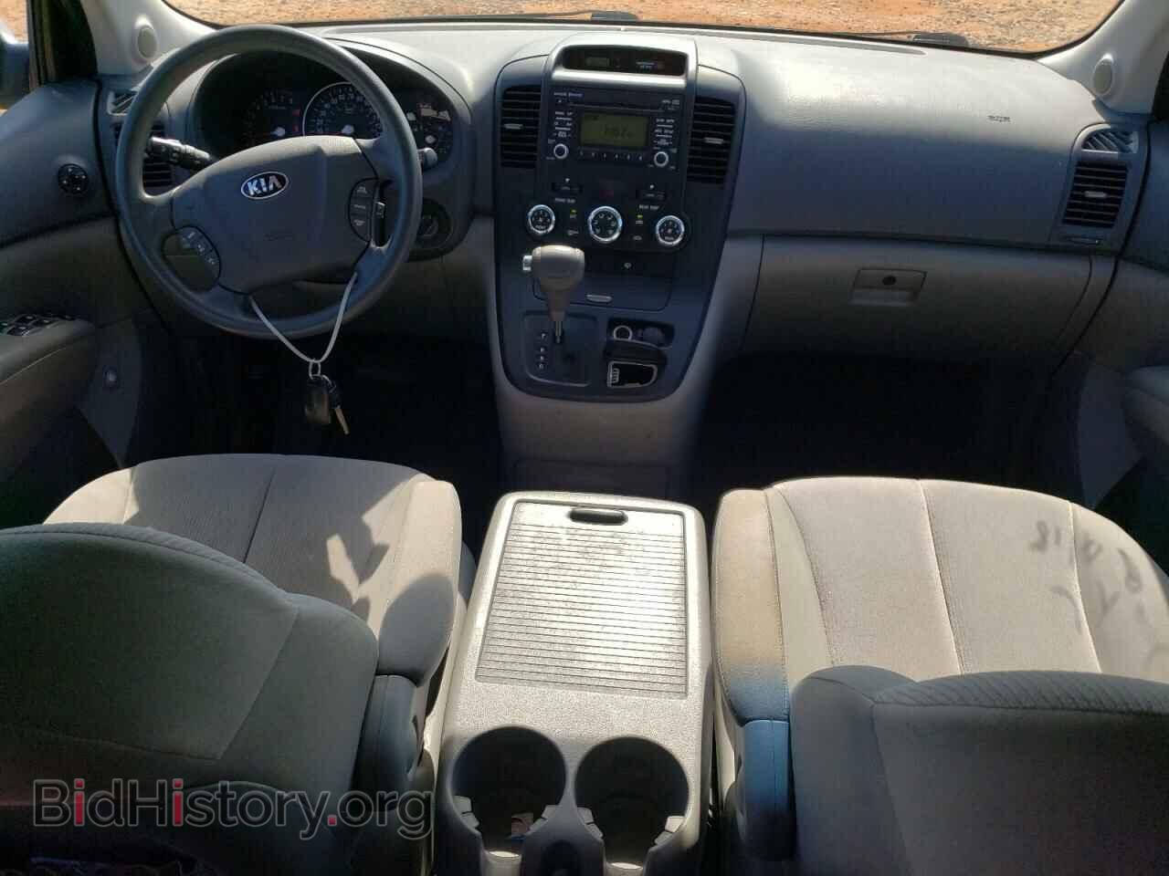 2014 KIA All Models - VIN: KNDMG4C75E6574515 - Фото 8