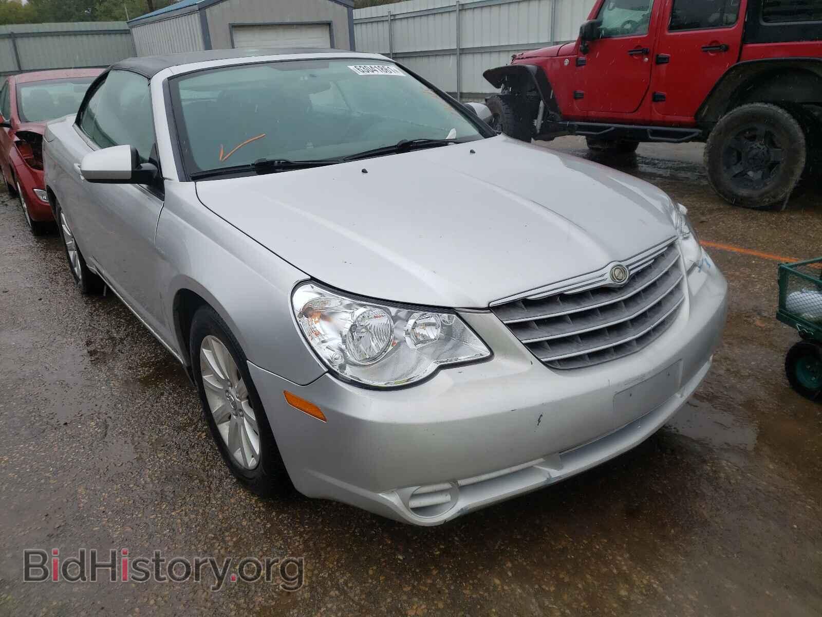 Photo 1C3BC5ED7AN153511 - CHRYSLER SEBRING 2010