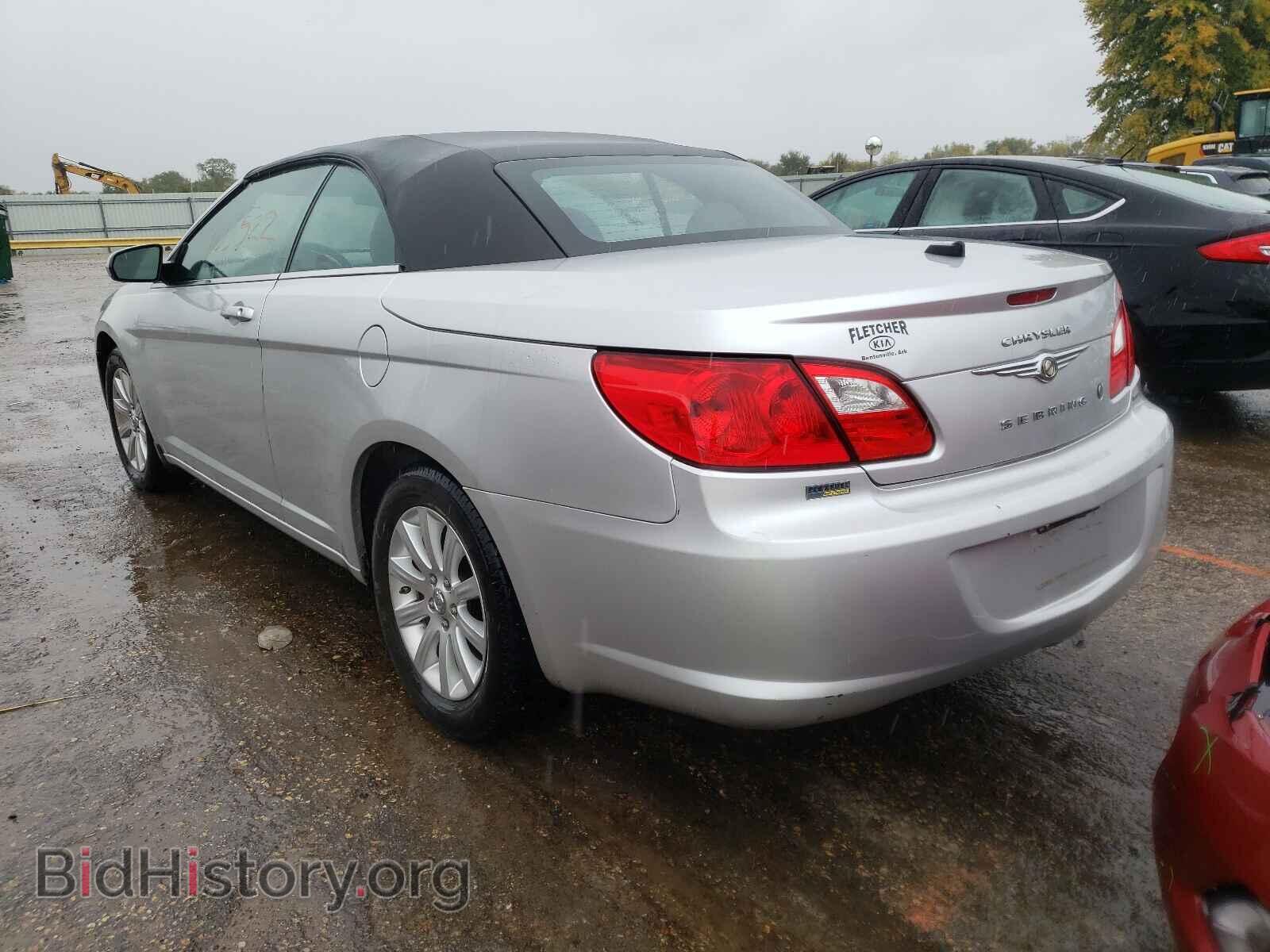 2010 CHRYSLER SEBRING - VIN: 1C3BC5ED7AN153511 - Фото 3