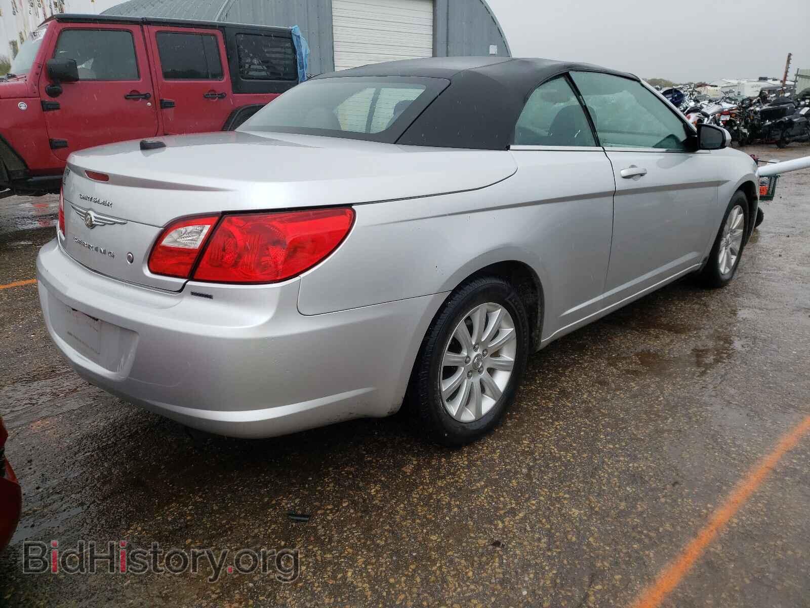 2010 CHRYSLER SEBRING - VIN: 1C3BC5ED7AN153511 - Фото 4