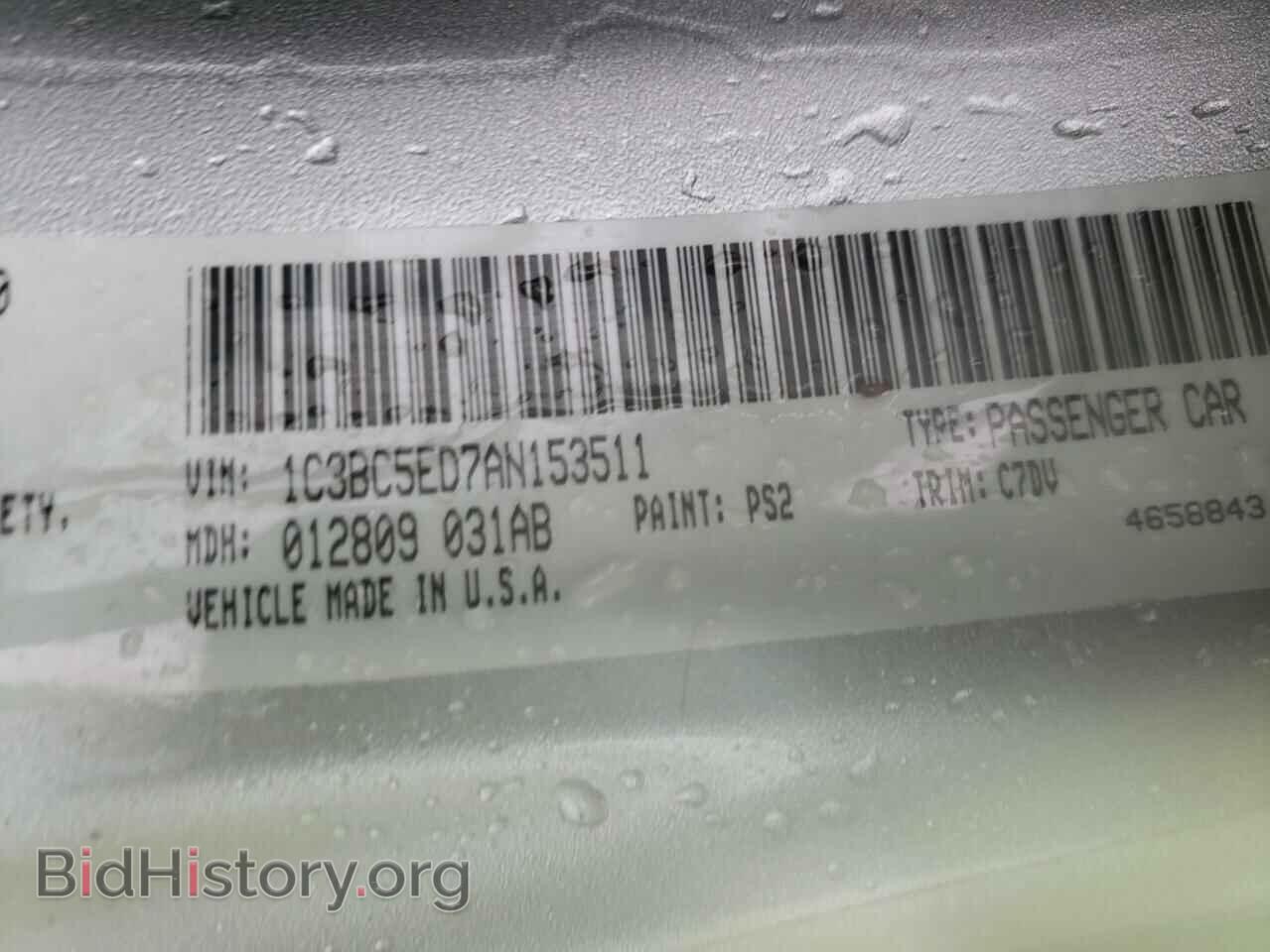 2010 CHRYSLER SEBRING - VIN: 1C3BC5ED7AN153511 - Фото 10