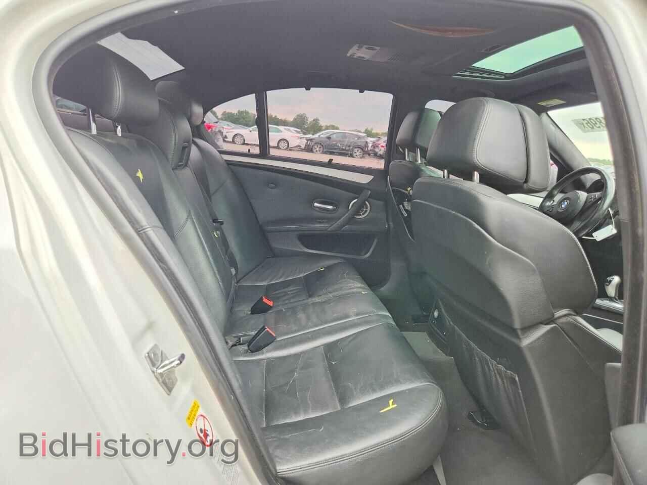 2008 BMW M5 - VIN: WBSNB93558CX10140 - Фото 10