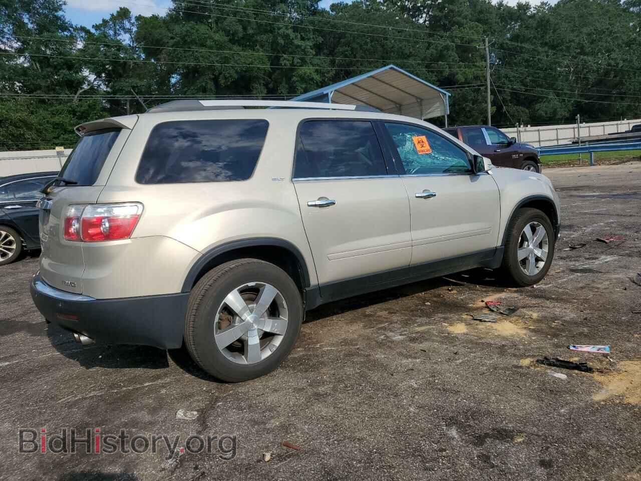 2012 GMC ACADIA - VIN: 1GKKVRED4CJ229052 - Фото 3