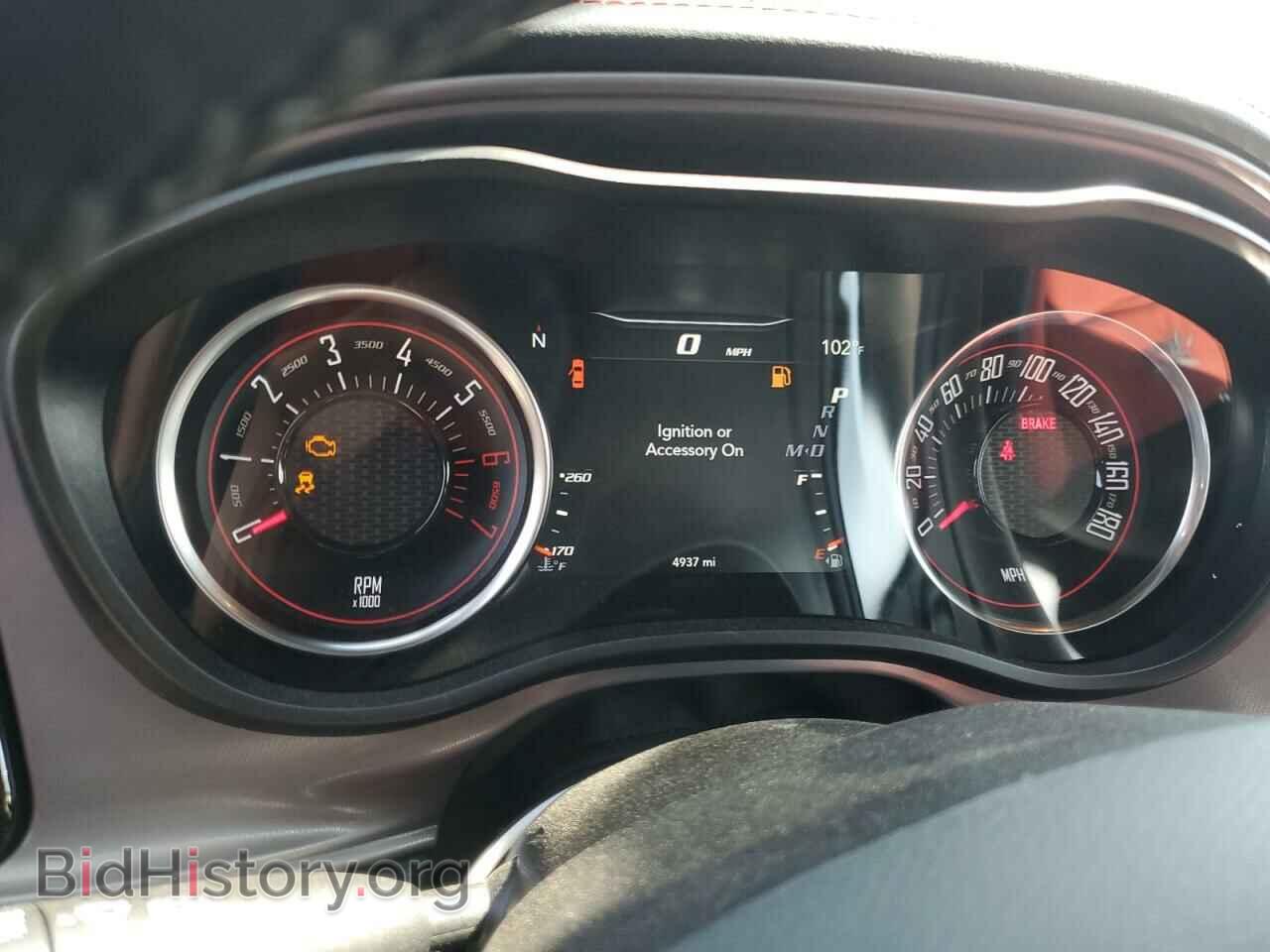 2023 DODGE CHALLENGER - VIN: 2C3CDZFJ9PH625884 - Фото 9