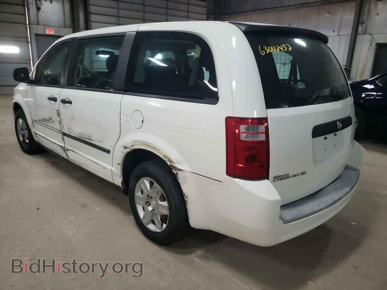 2008 DODGE CARAVAN - VIN: 2D8HN44H78R127357 - Фото 3