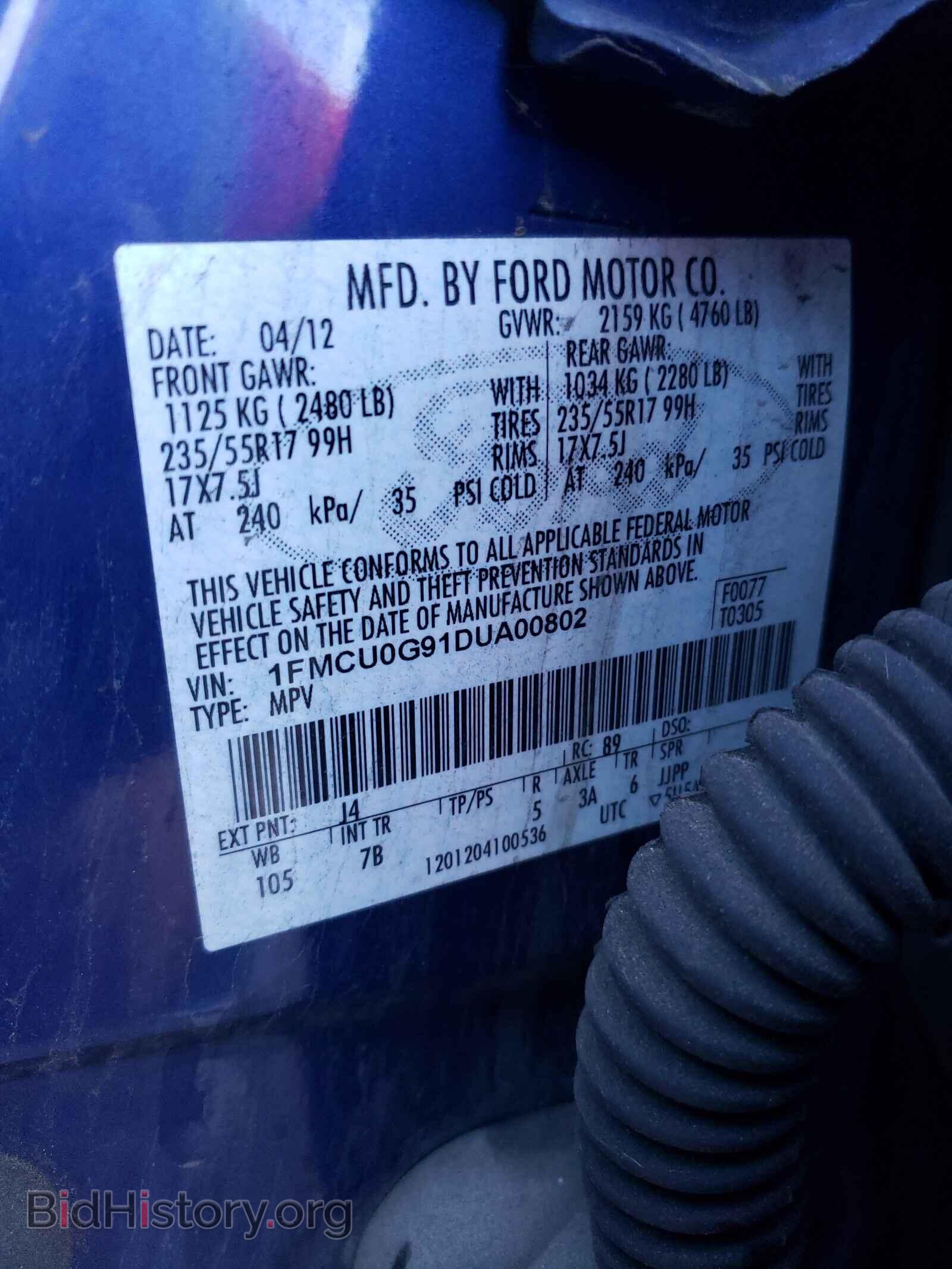 2013 FORD ESCAPE - VIN: 1FMCU0G91DUA00802 - Фото 10