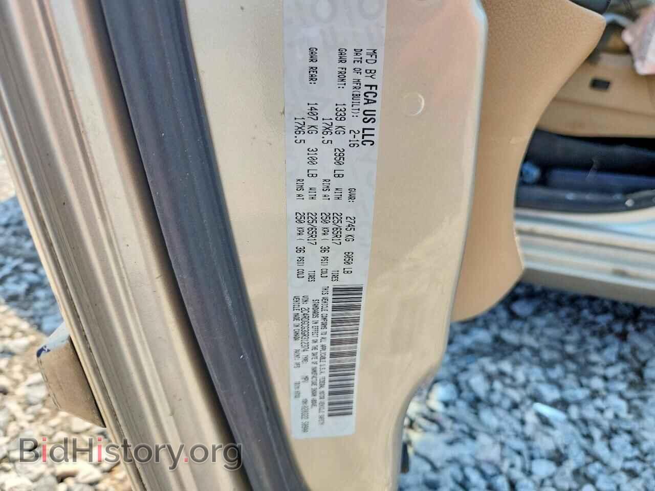 2016 DODGE CARAVAN - VIN: 2C4RDGCG3GR312374 - Photo 13