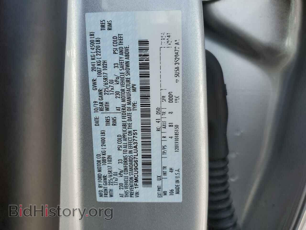 2020 FORD ESCAPE - VIN: 1FMCU9G67LUA37751 - Фото 13