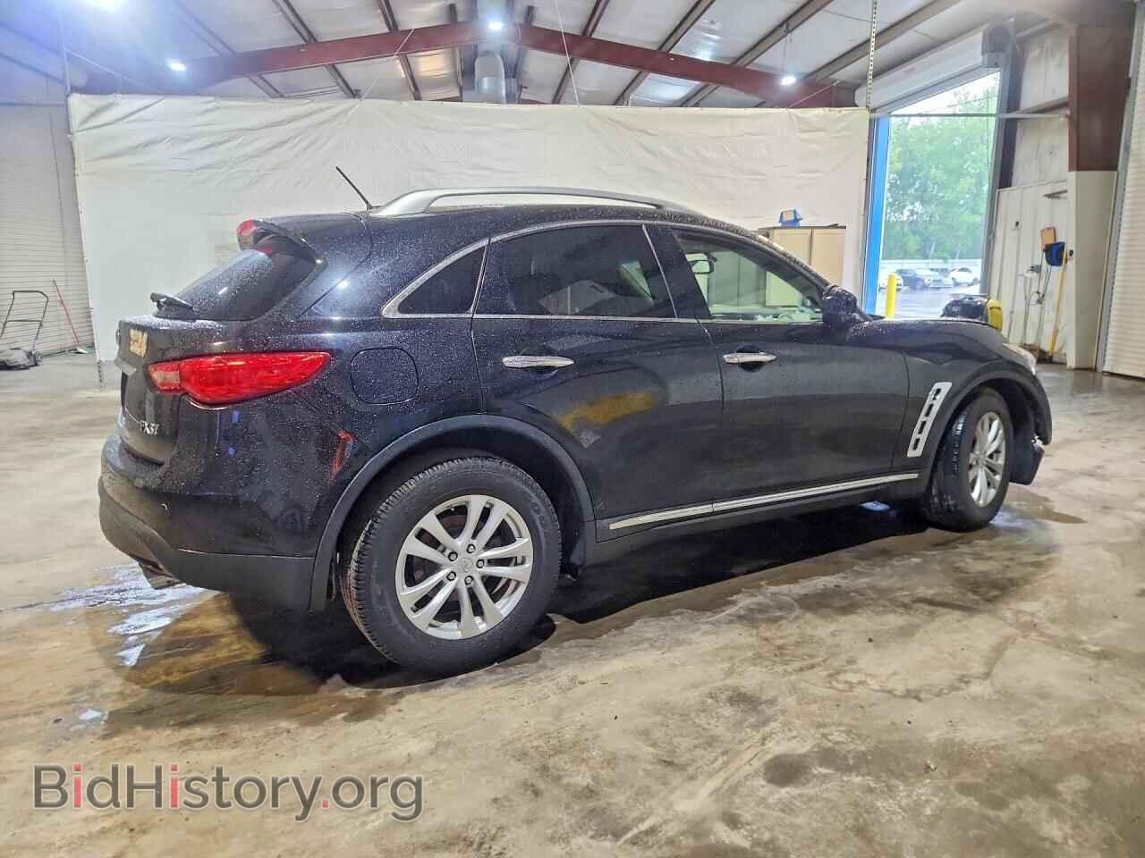 2013 INFINITI FX37 - VIN: JN8CS1MW4DM174216 - Photo 3